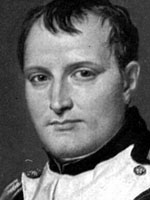 Наполеон Бонапарт